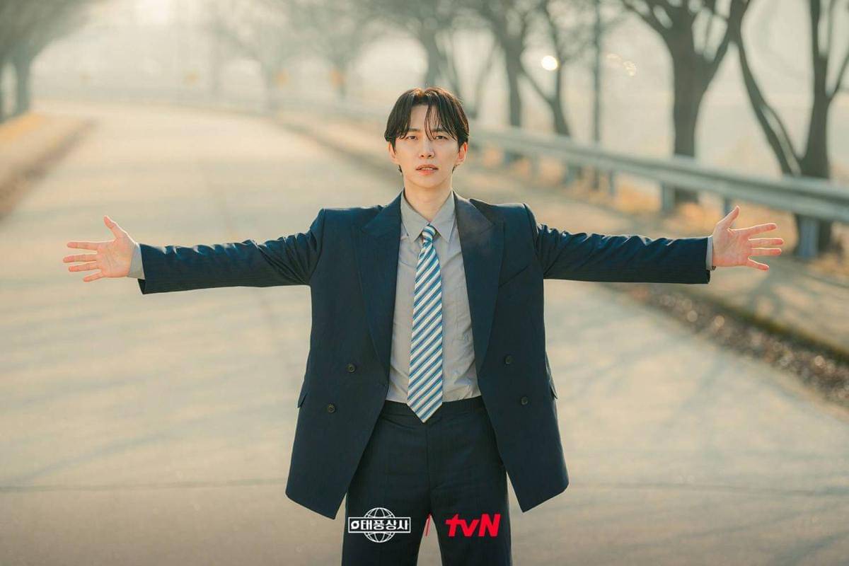 still cut drama Typhoon Family 