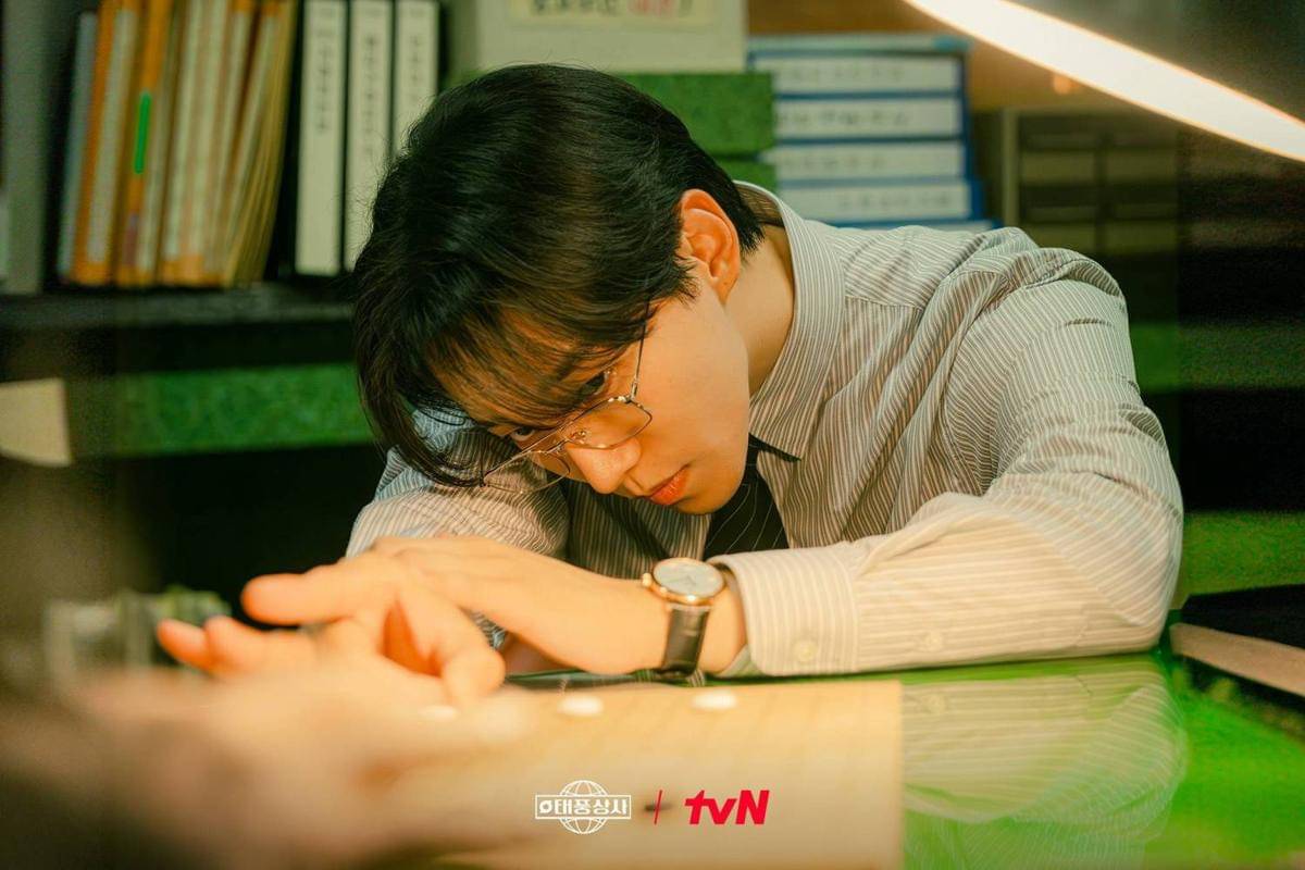 still cut drama Typhoon Family