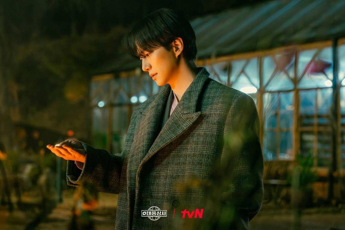 still cut drama Typhoon Family 