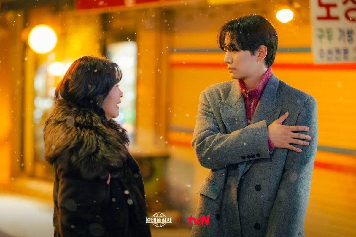 still cut drama Typhoon Family