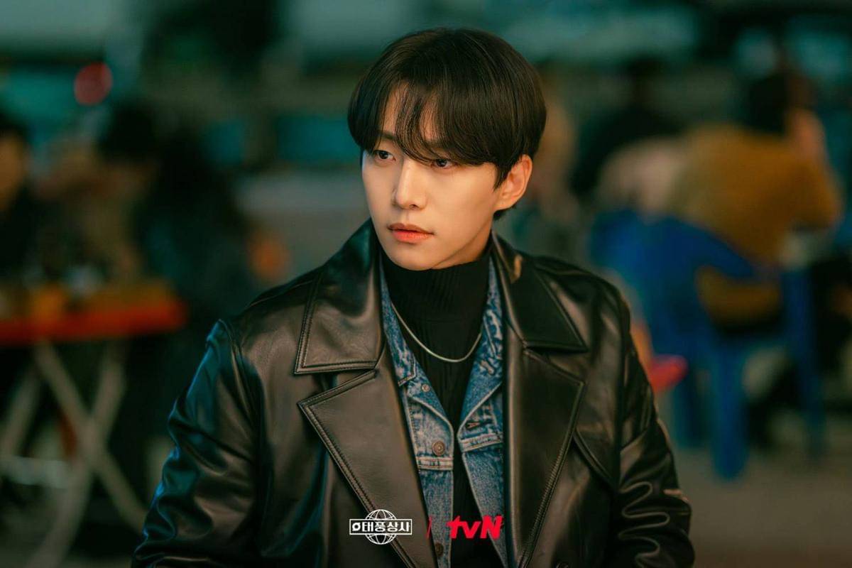 still cut drama Typhoon Family 