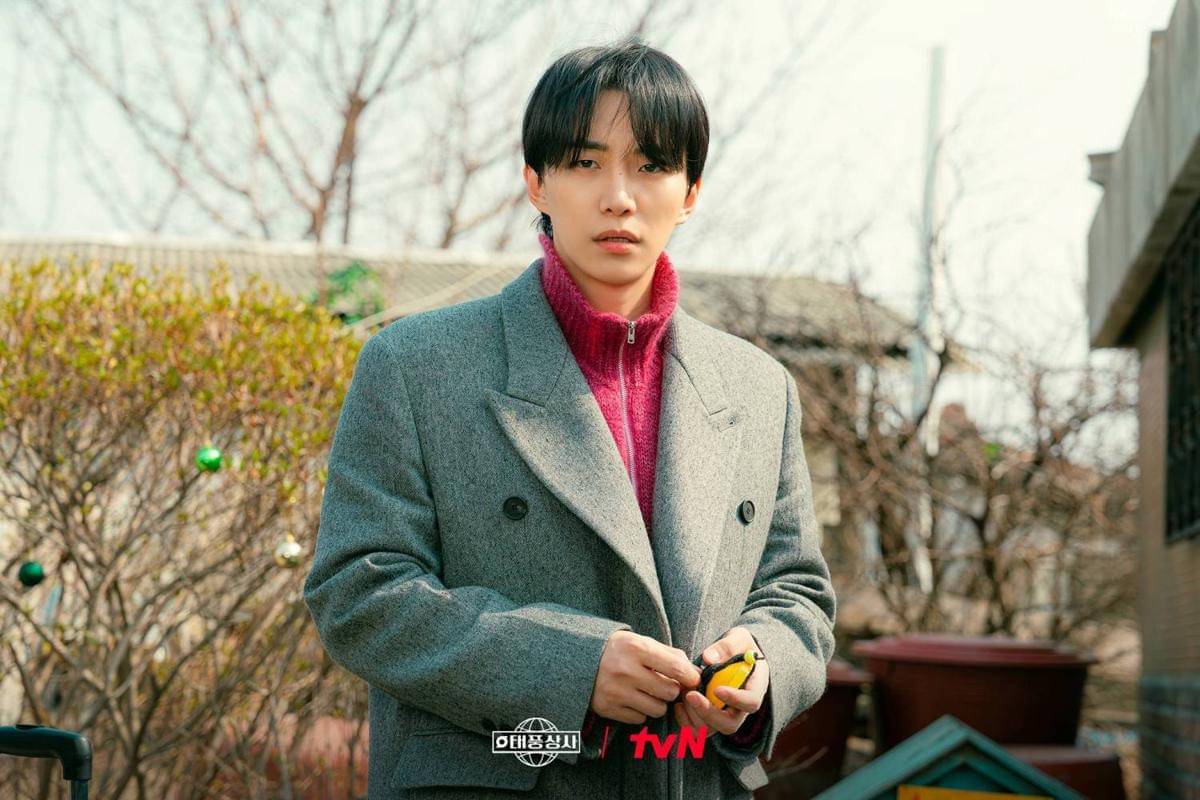 still cut drama Typhoon Family