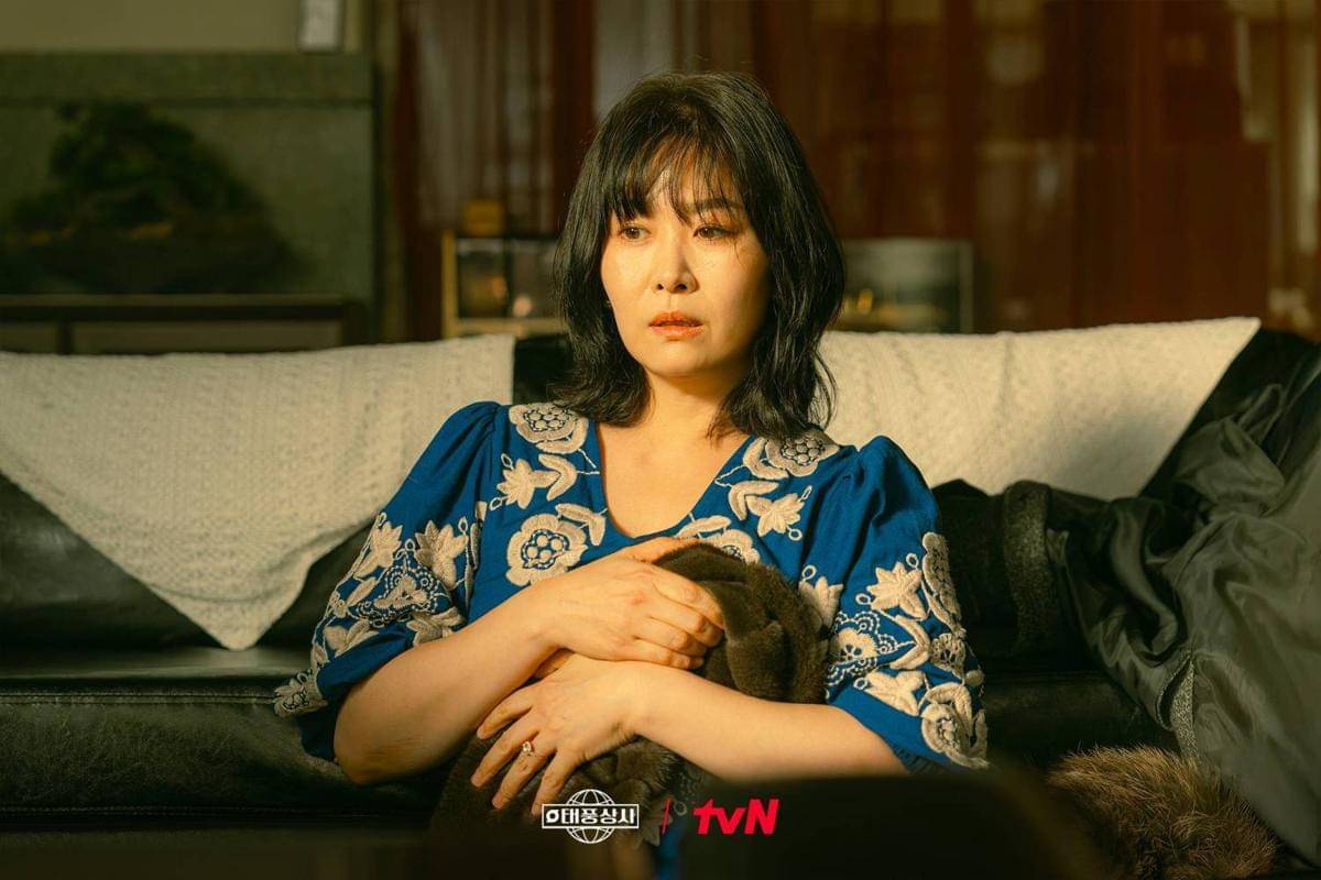 still cut drama Typhoon Family