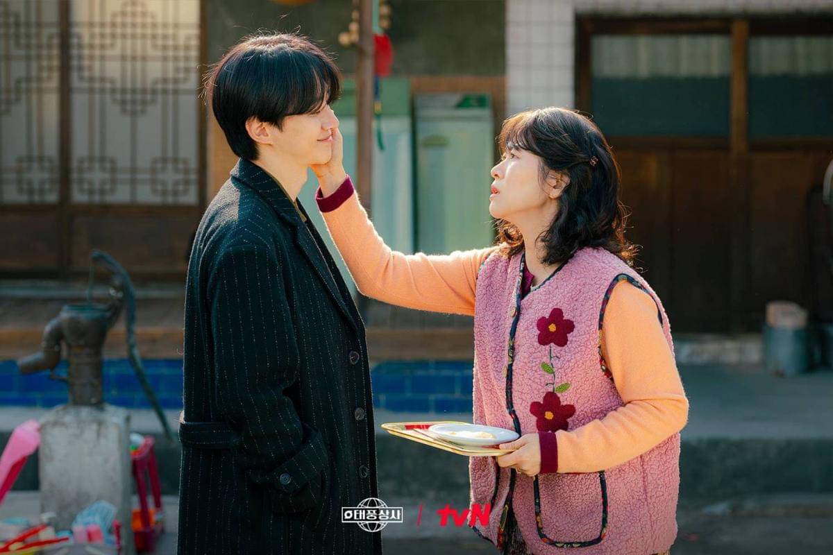 still cut drama Typhoon Family