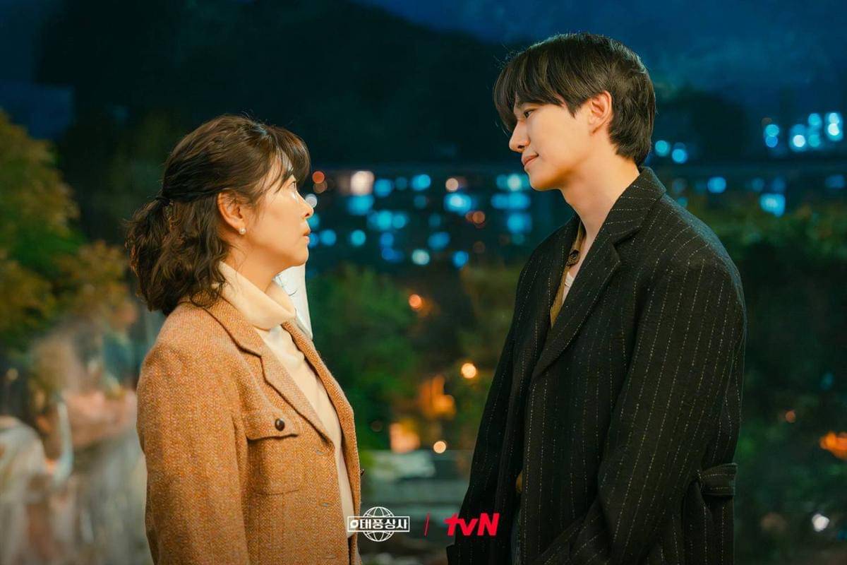 still cut drama Typhoon Family