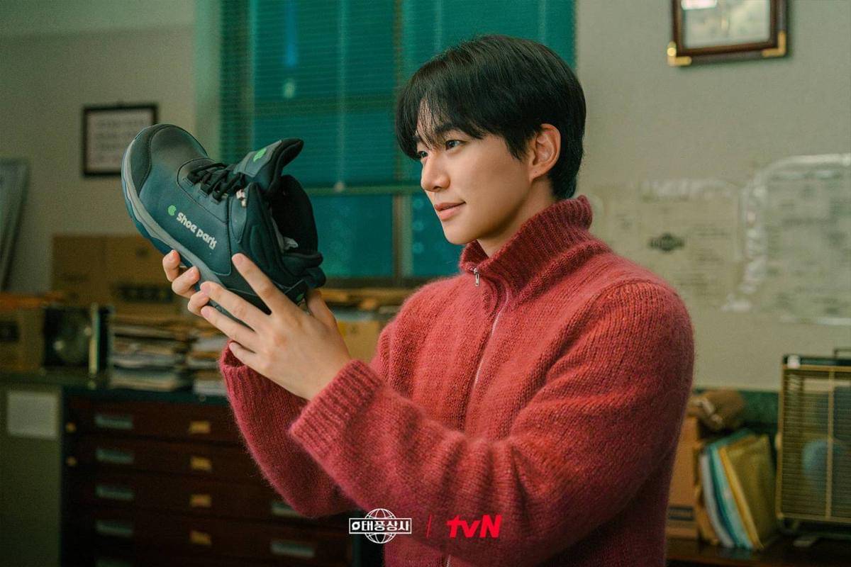 Kang Tae Poong (Lee Jun Ho) dalam drama Typhoon Family