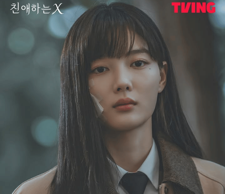 still cut drakor Dear X