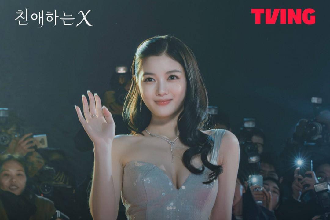 cuplikan drama Dear X