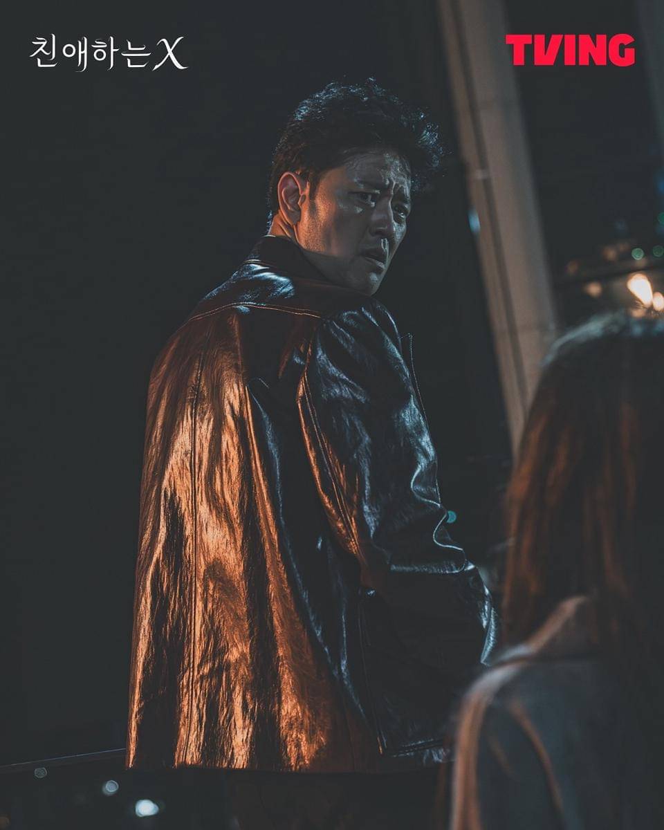 cuplikan drama Dear X