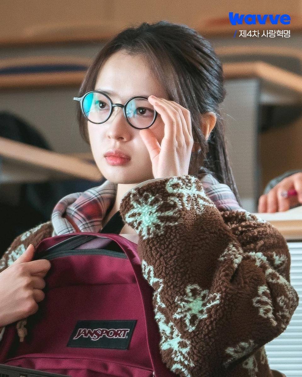 Still cut The 4th Love Revolution