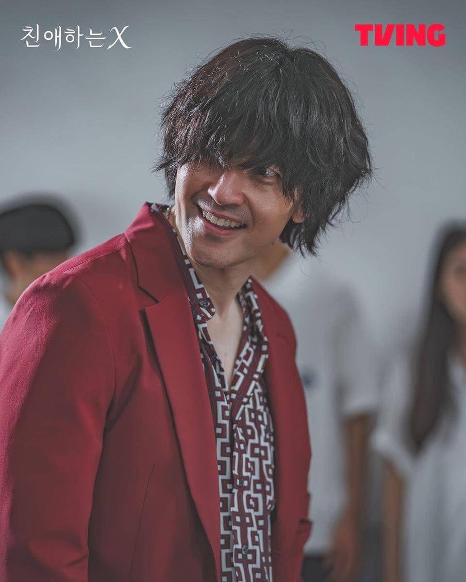 still cuts drama Dear X