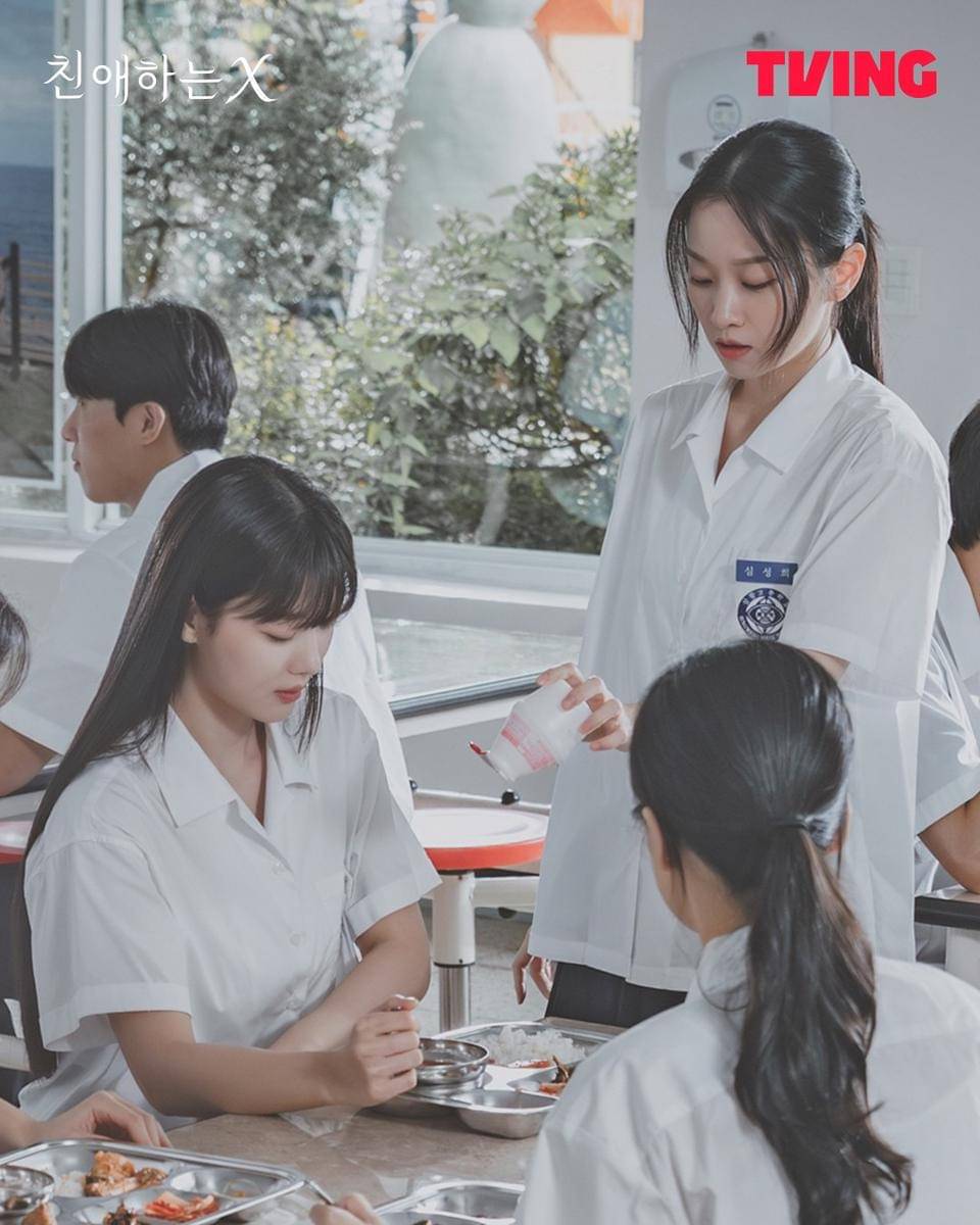 still cuts drama Dear X