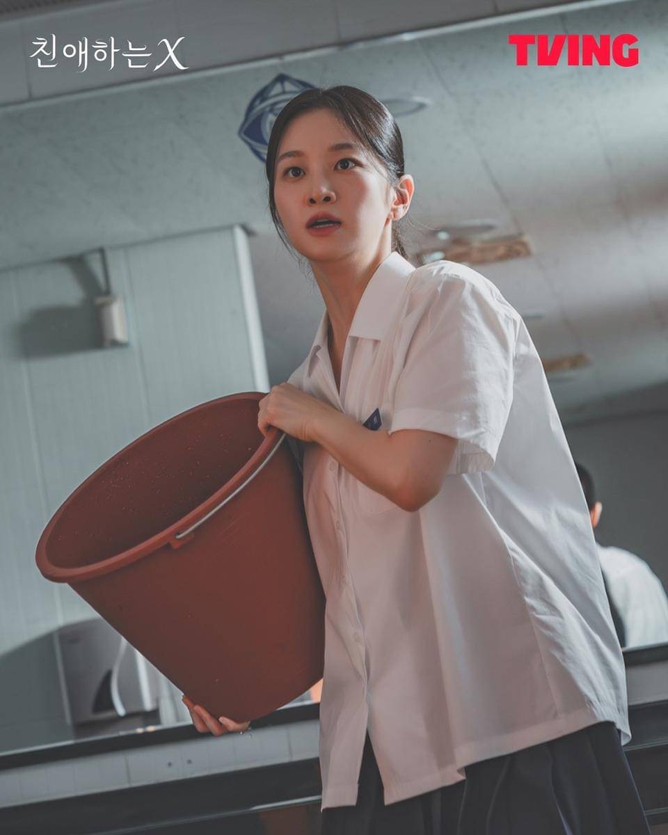 still cuts drama Dear X