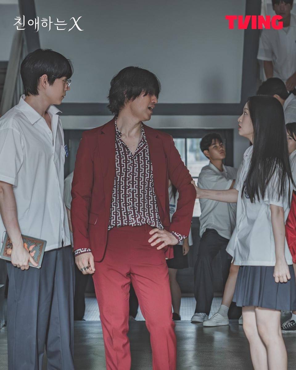 still cuts drama Dear X