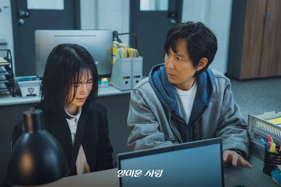 Still cut drama Korea Nice to Not Meet You