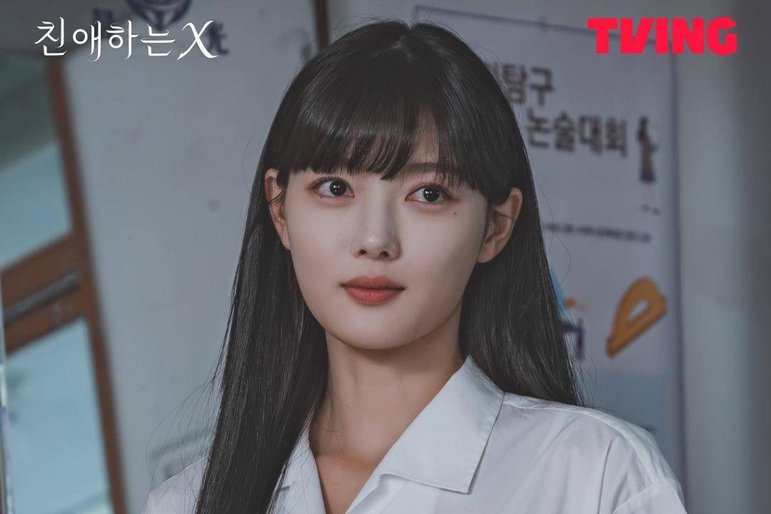 Still cut drama Korea Dear X