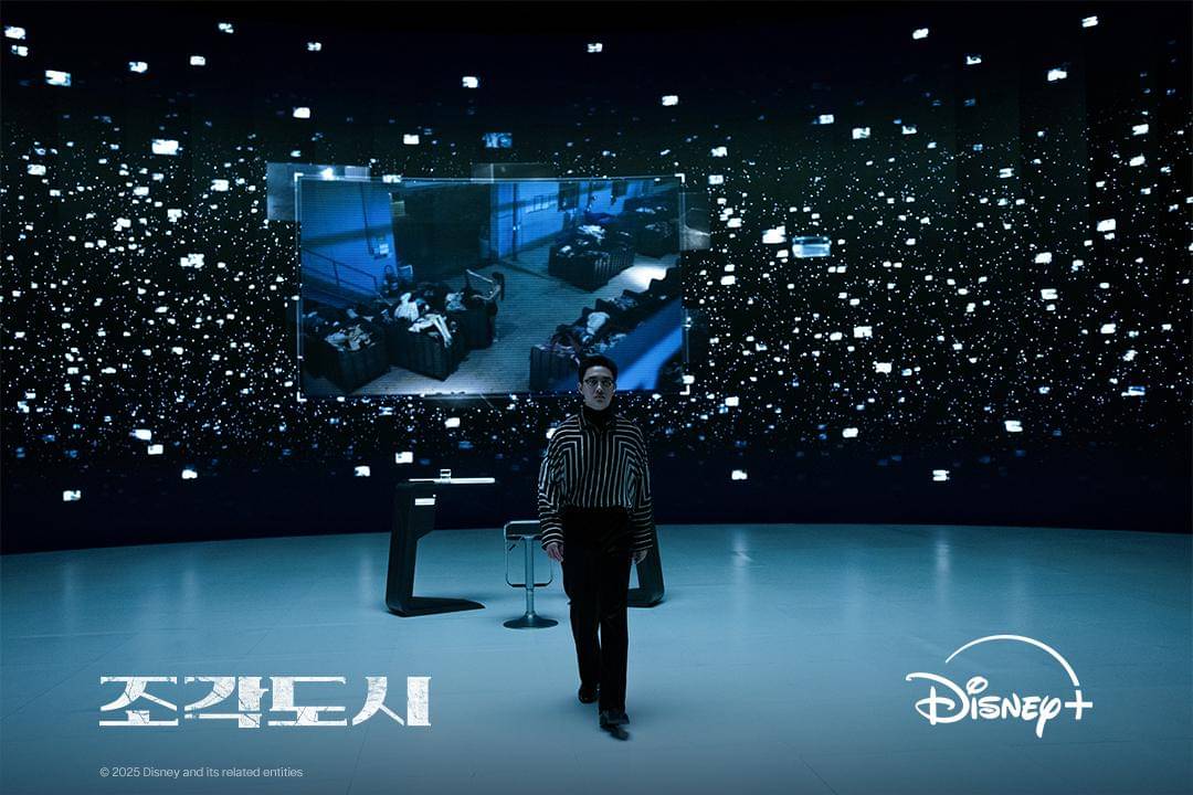 still cut drama The Manipulated