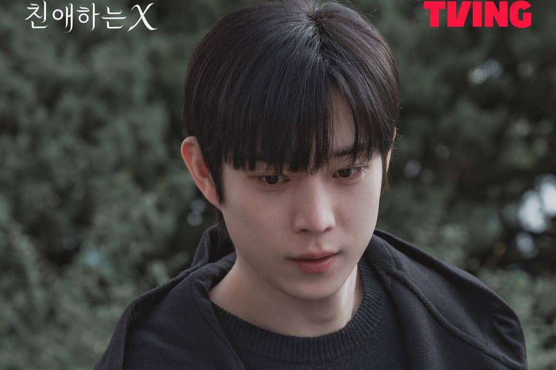 still cut drama Dear X