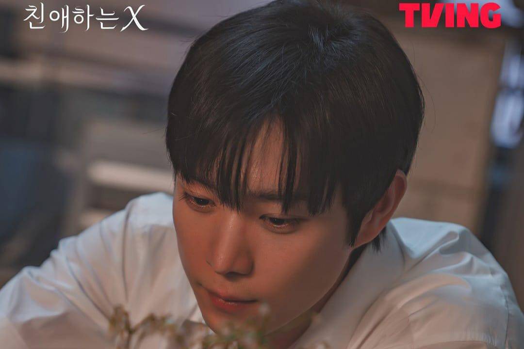 still cut drama Dear X