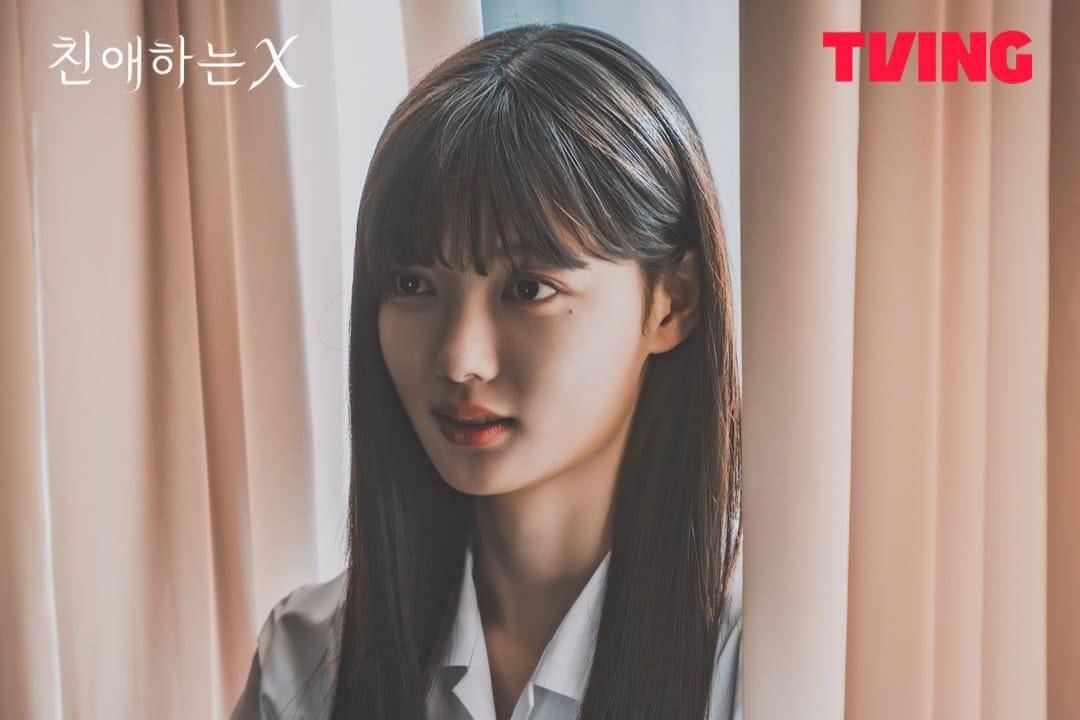 still cut drama Dear X