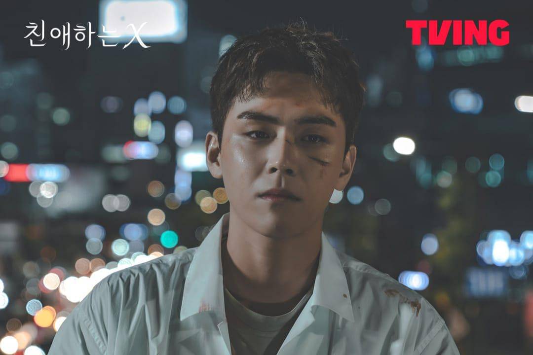 still cut drama Dear X