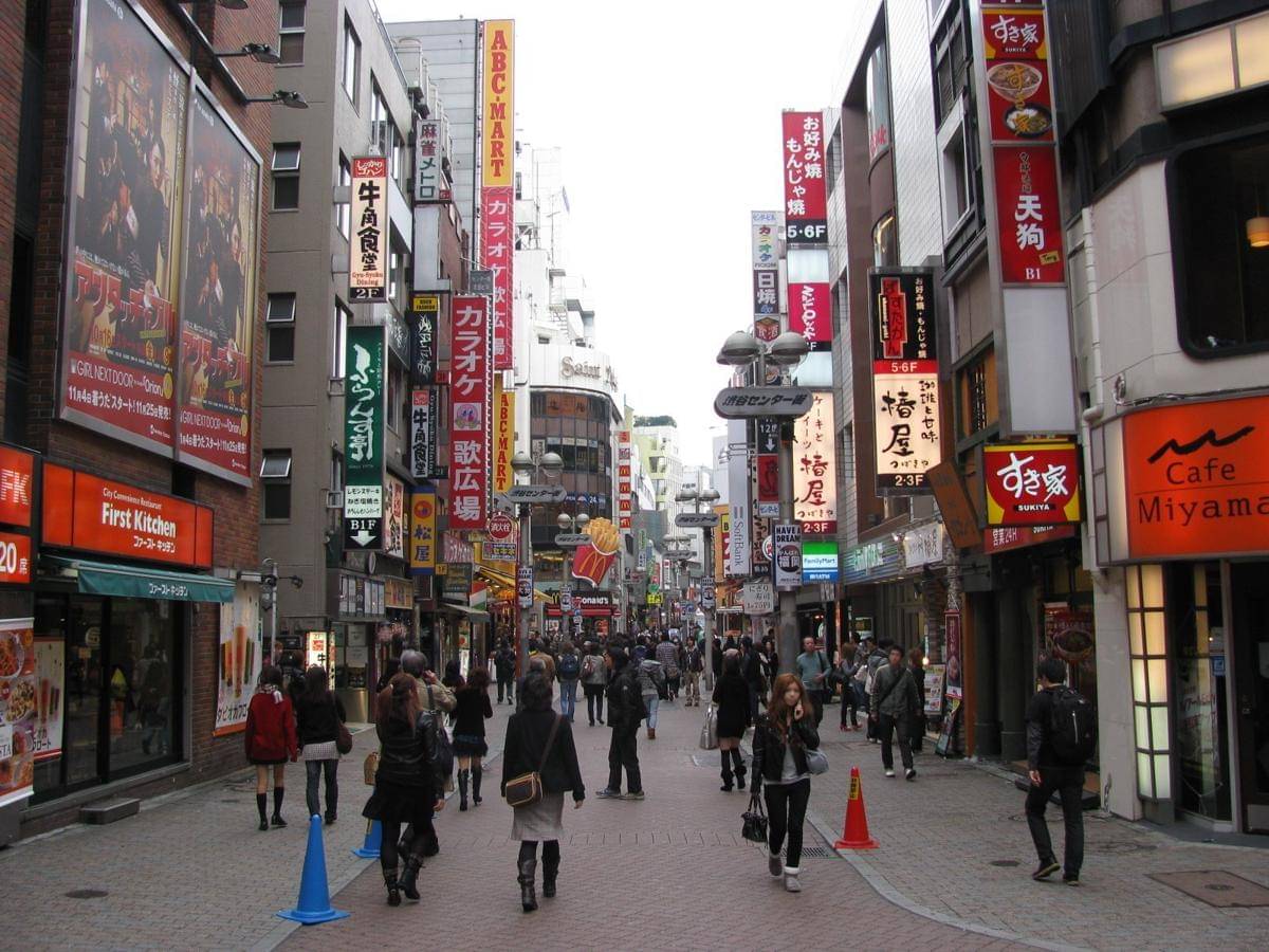 potret Center-Gai Street