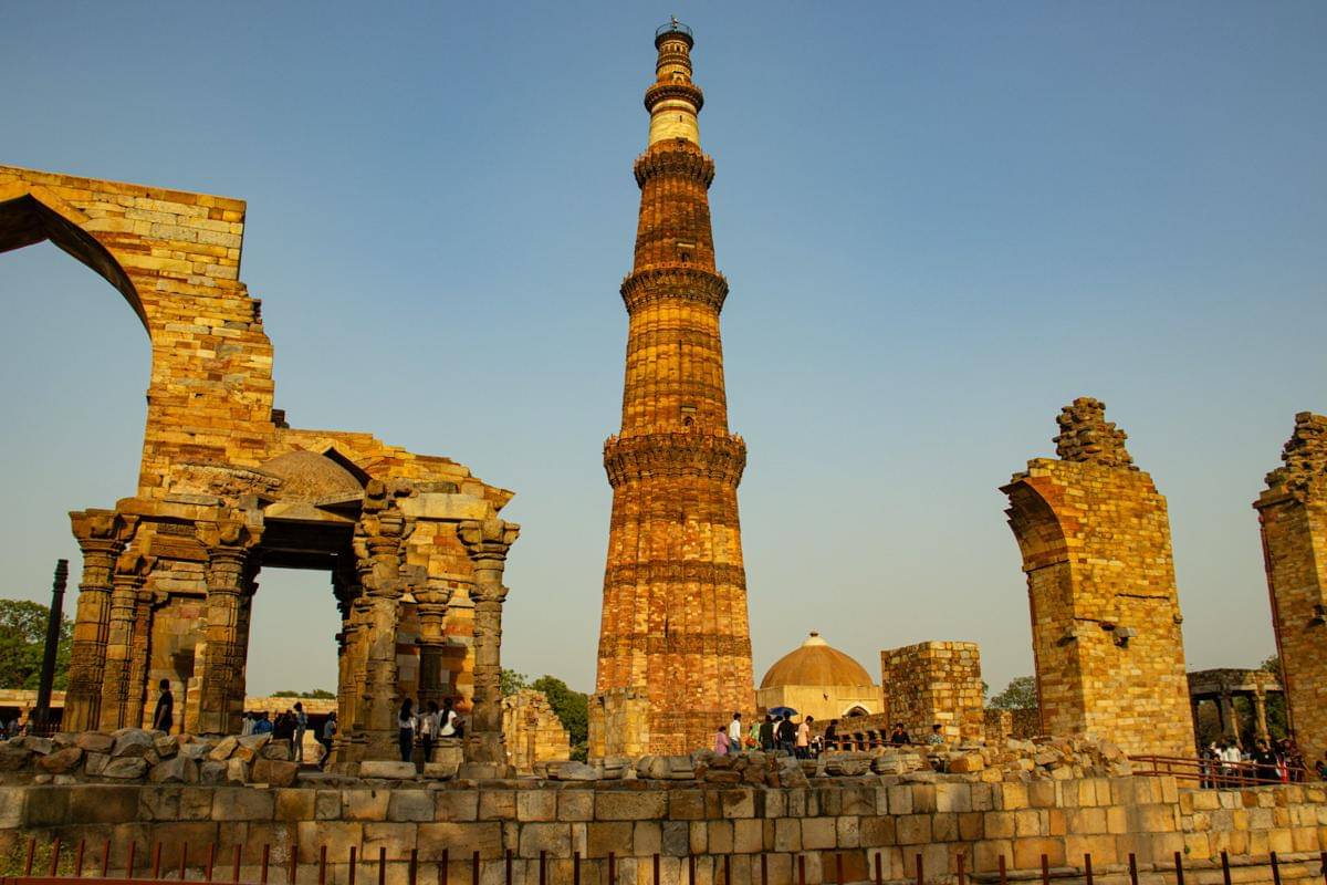 Qutub Minar