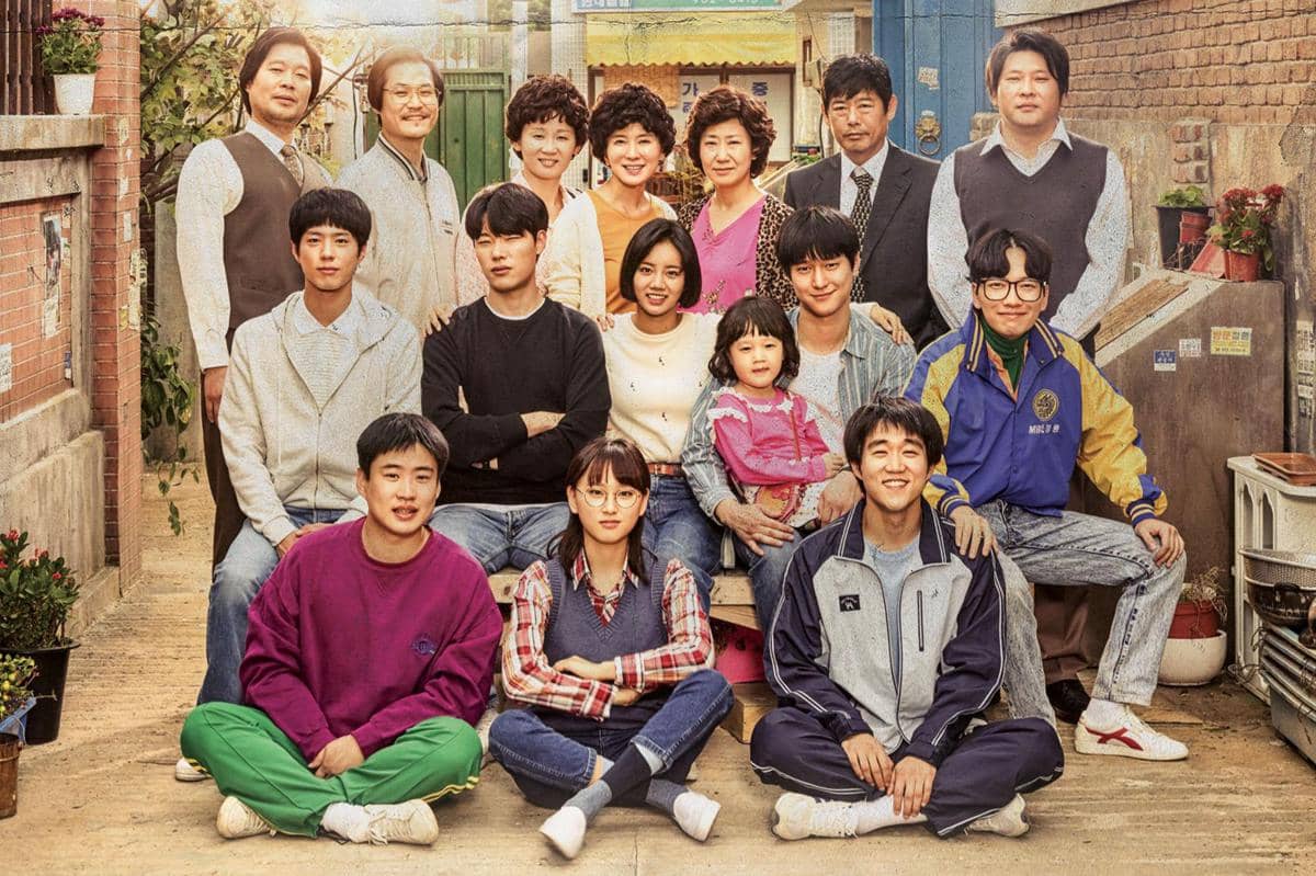 Reply 1988.