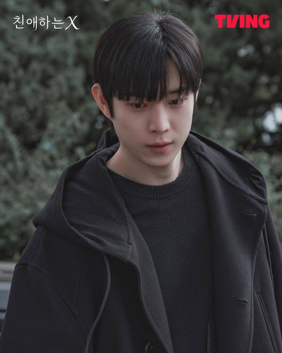 still cut drama Korea Dear X