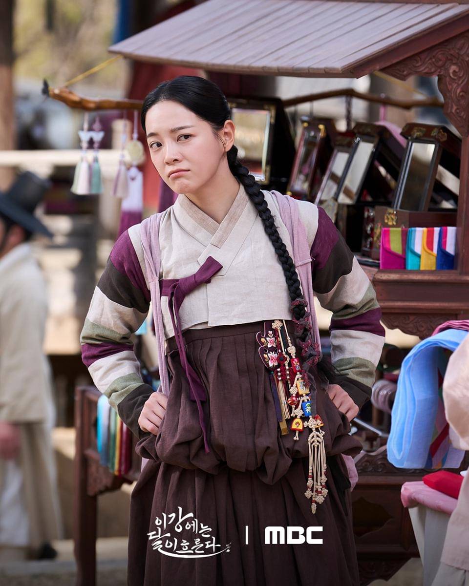 still cut drama Korea Moon River