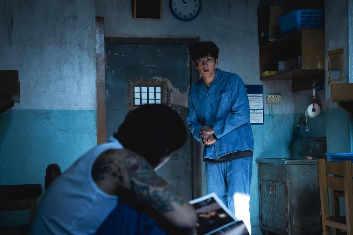 Drakor The Manipulated