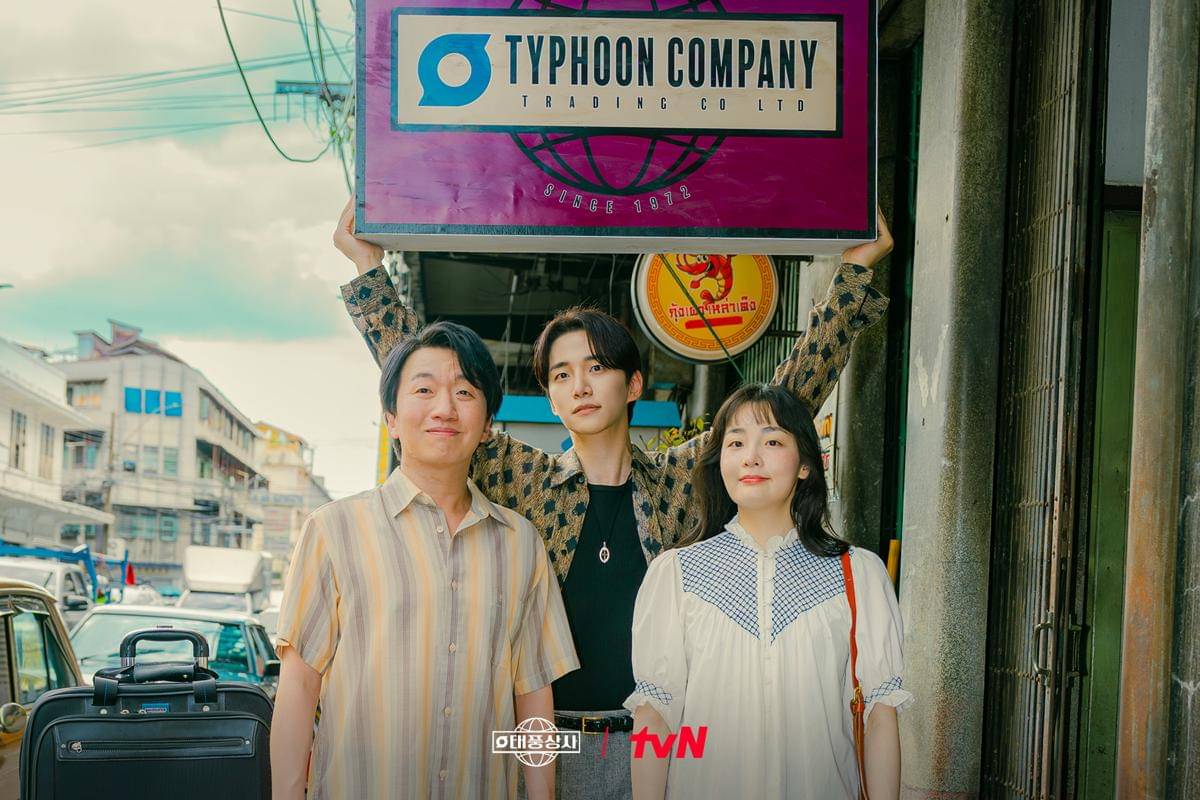 Drakor Typhoon Family