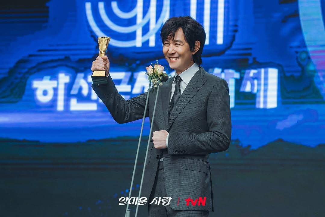 cuplikan drama Nice to Not Meet You 