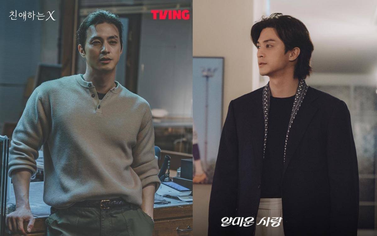 Kim Ji Hoon di drama Dear X dan Nice to Not Meet You