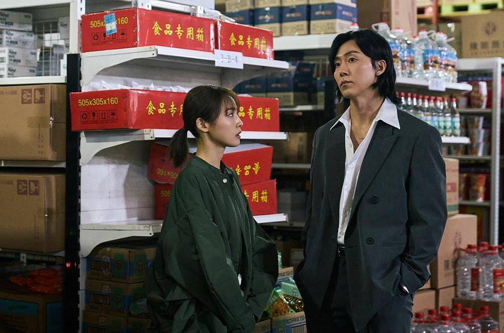 still cut drama Korea As You Stood By