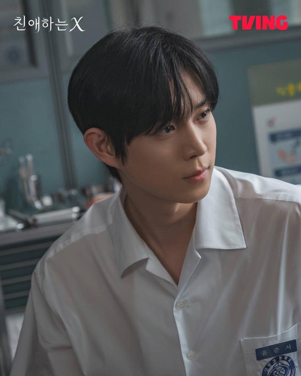 Still cut drama Dear X