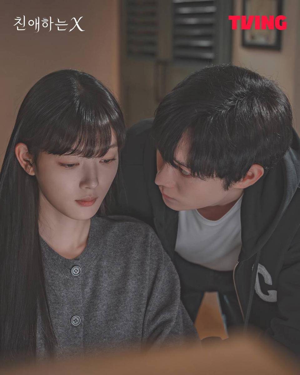 Still cut drama Dear X