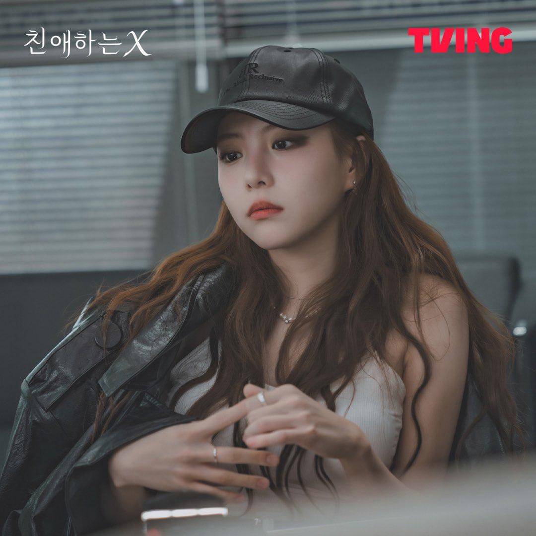 Lee Yul Eum di Dear X