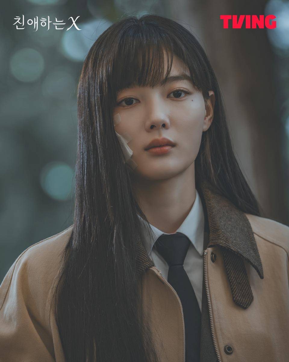 Kim Yoo Jung di Dear X