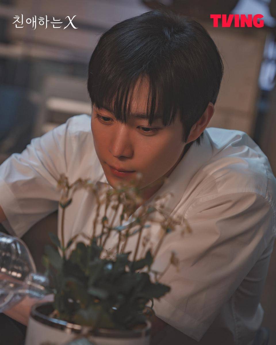 Kim Young Dae di Dear X