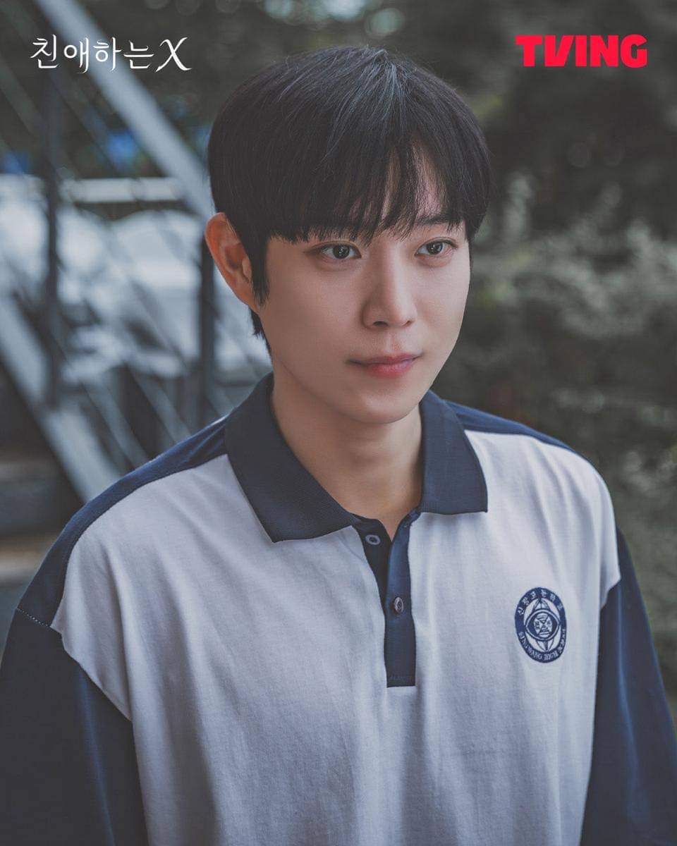 Kim Young Dae di Dear X