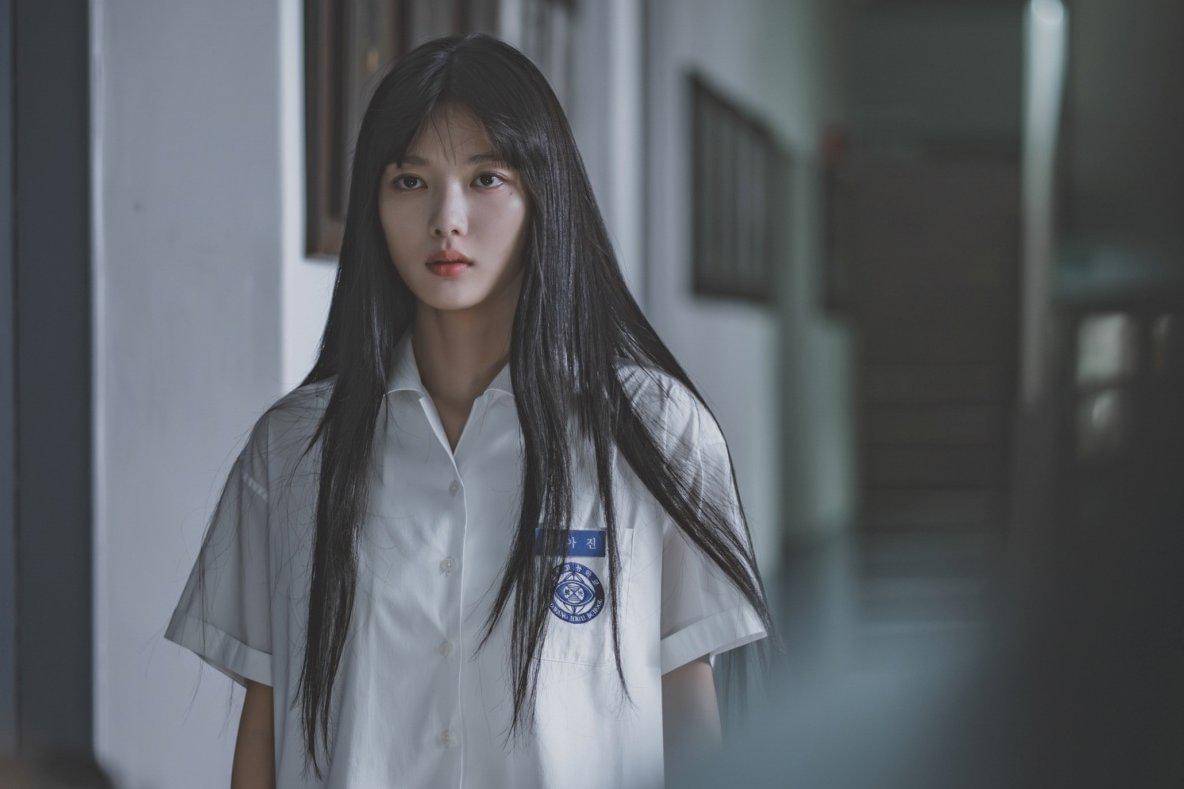Kim Yoo Jung di Dear X