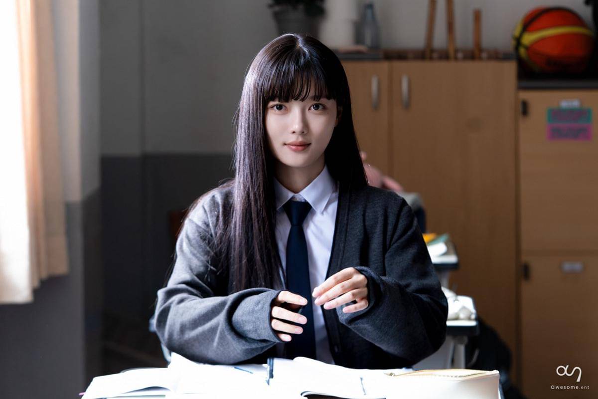 Kim Yoo Jung di Dear X