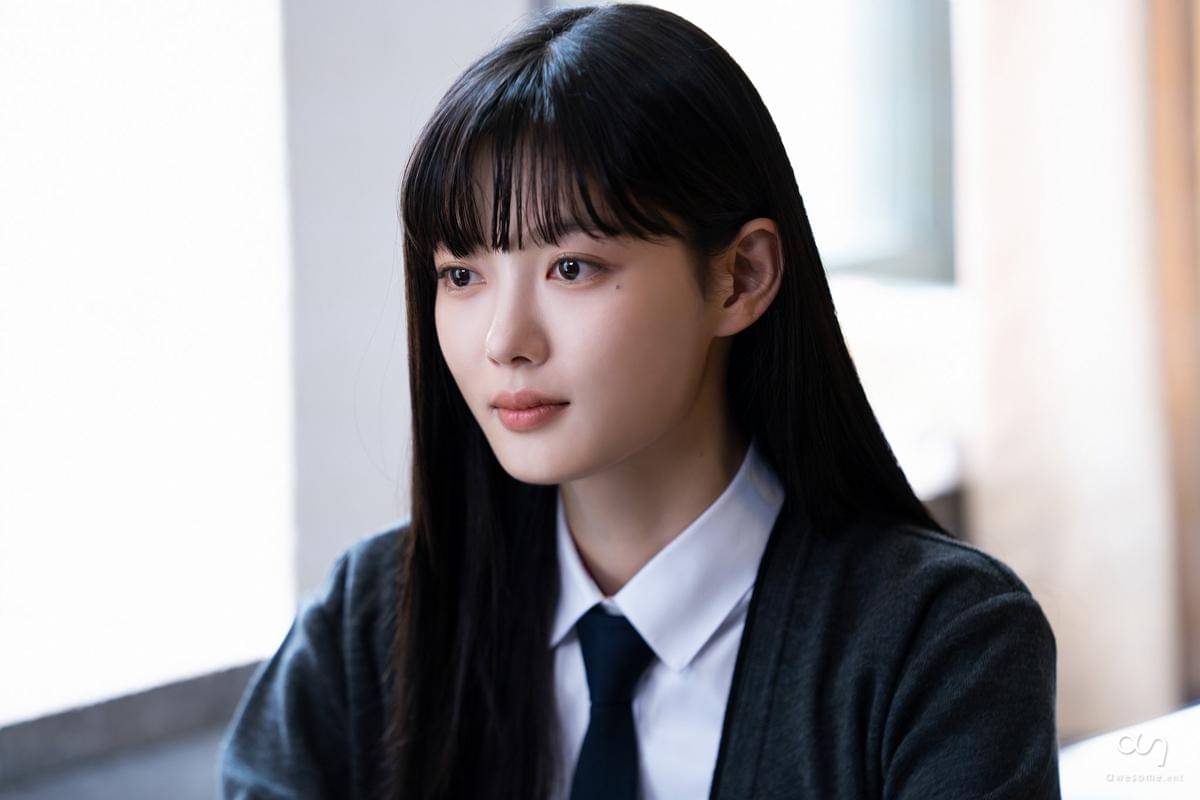 Kim Yoo Jung di Dear X