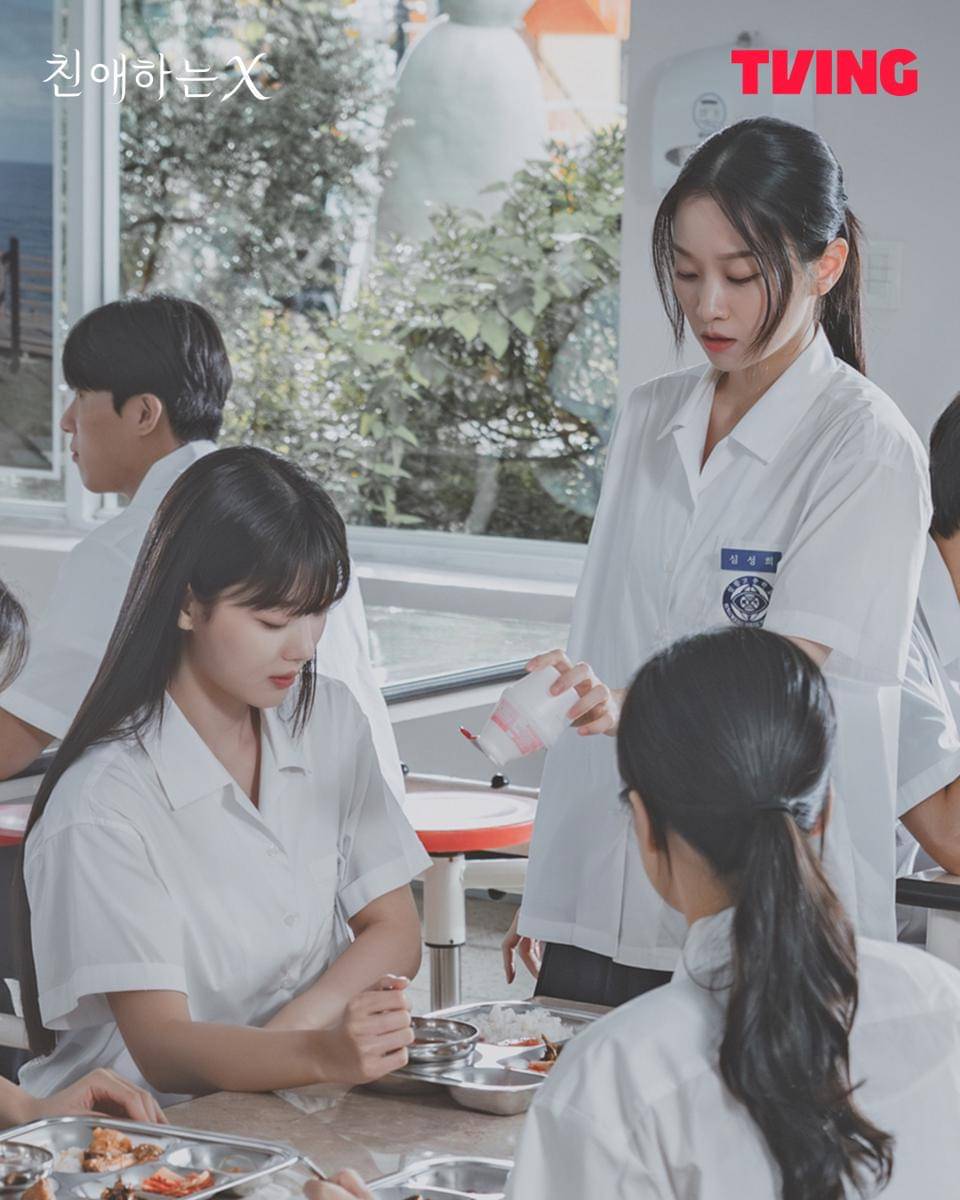 cuplikan drama Dear X