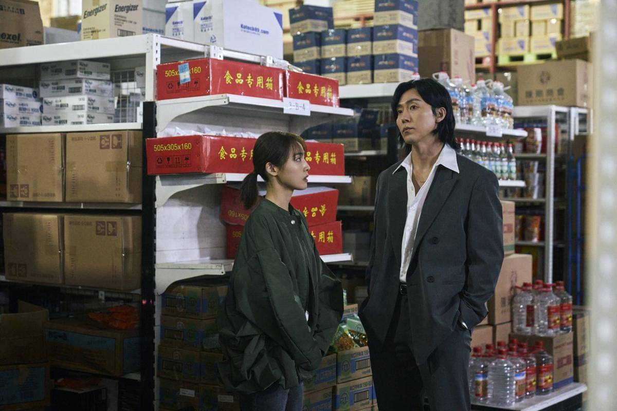 still cut drama As You Stood By