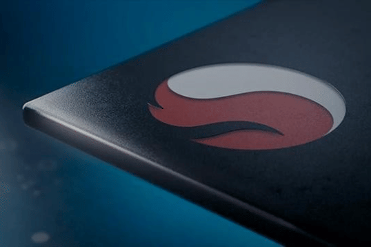 ilustrasi chipset HP