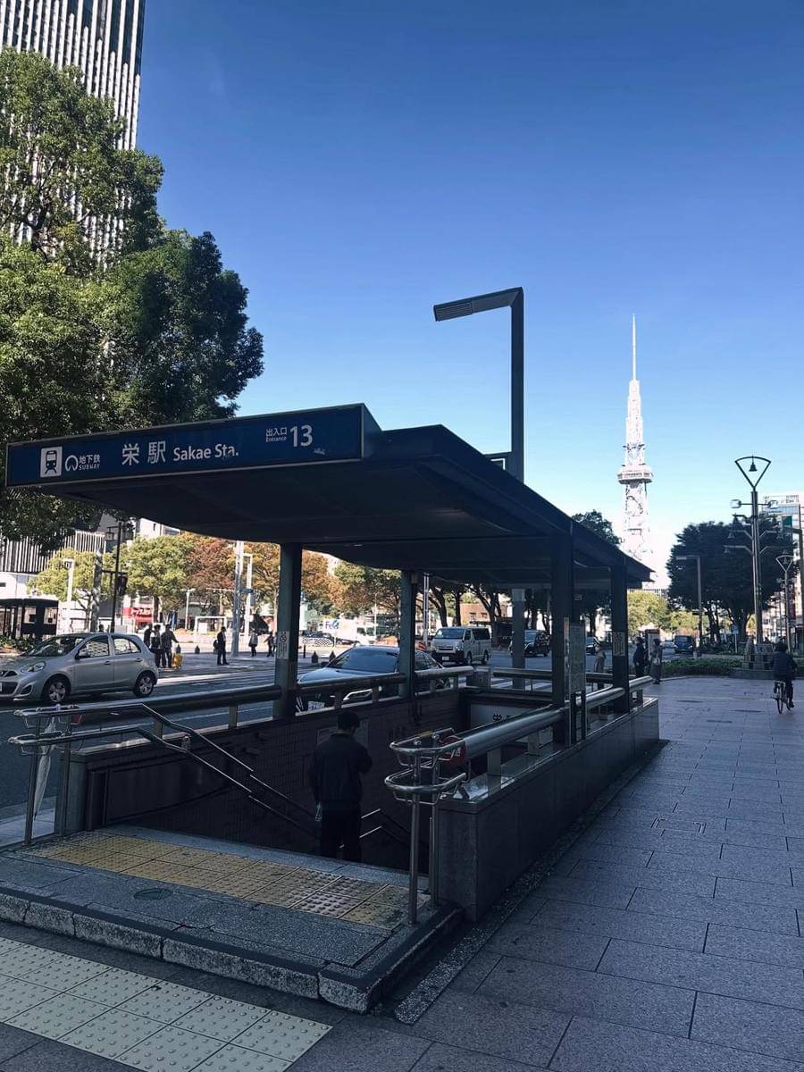 Sandrina Mazaya jalan-jalan ke Sakae di Nagoya, Jepang