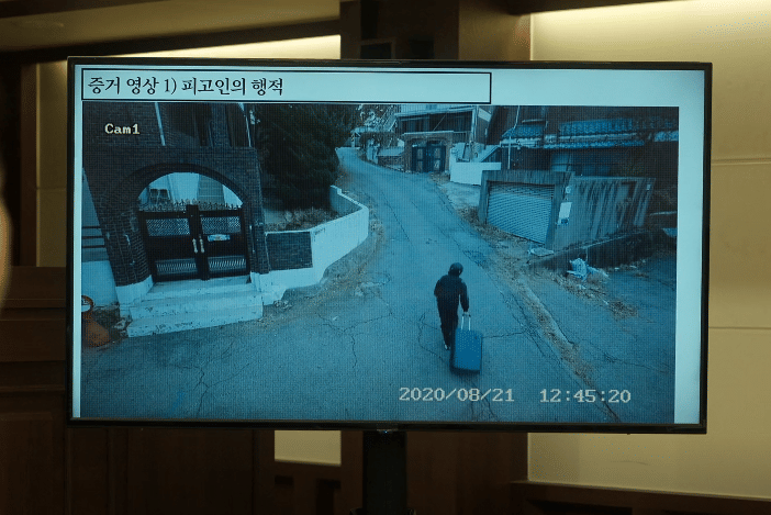 still cut drama Korea The Manipulated