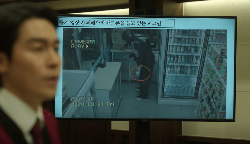 still cut drama Korea The Manipulated 